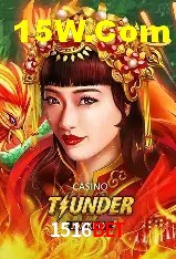 Promoções Sazonais 1516Bet